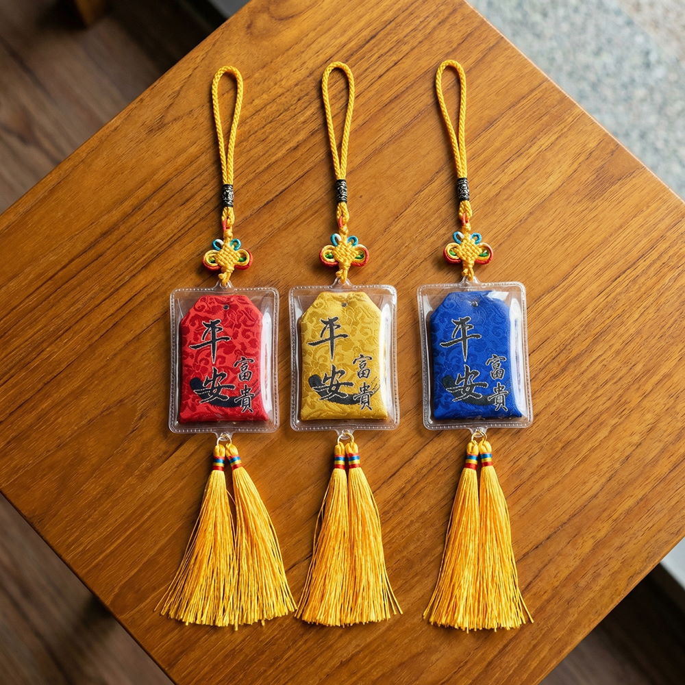 御守(緹花)(中國結)(6色內) 縮圖 1