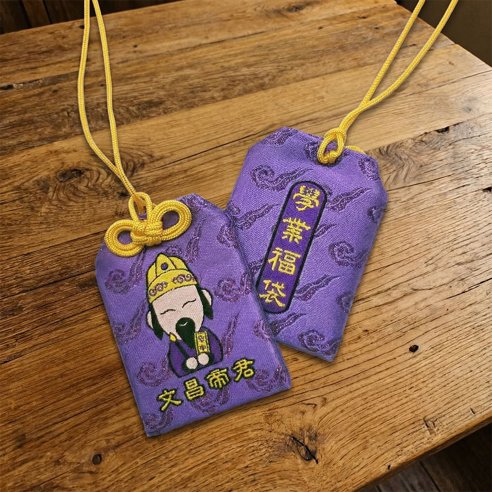 御守(緹花)(6色內) 縮圖 1