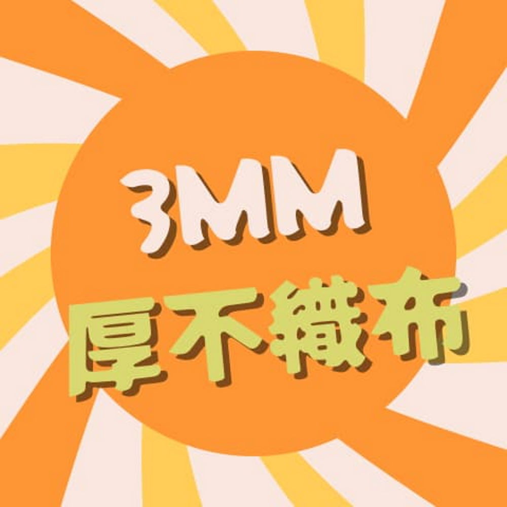 追加商品用校色 縮圖 1