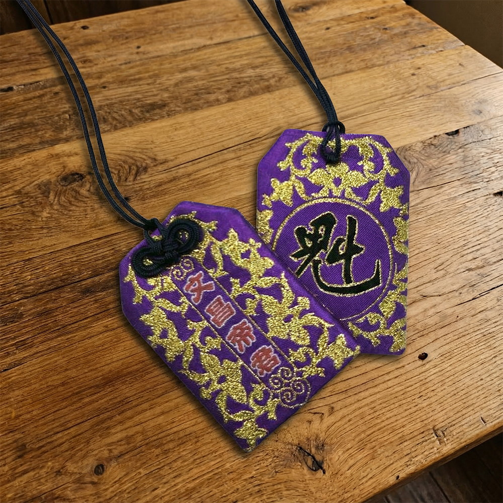 御守(緹花)(6色內) 縮圖 1