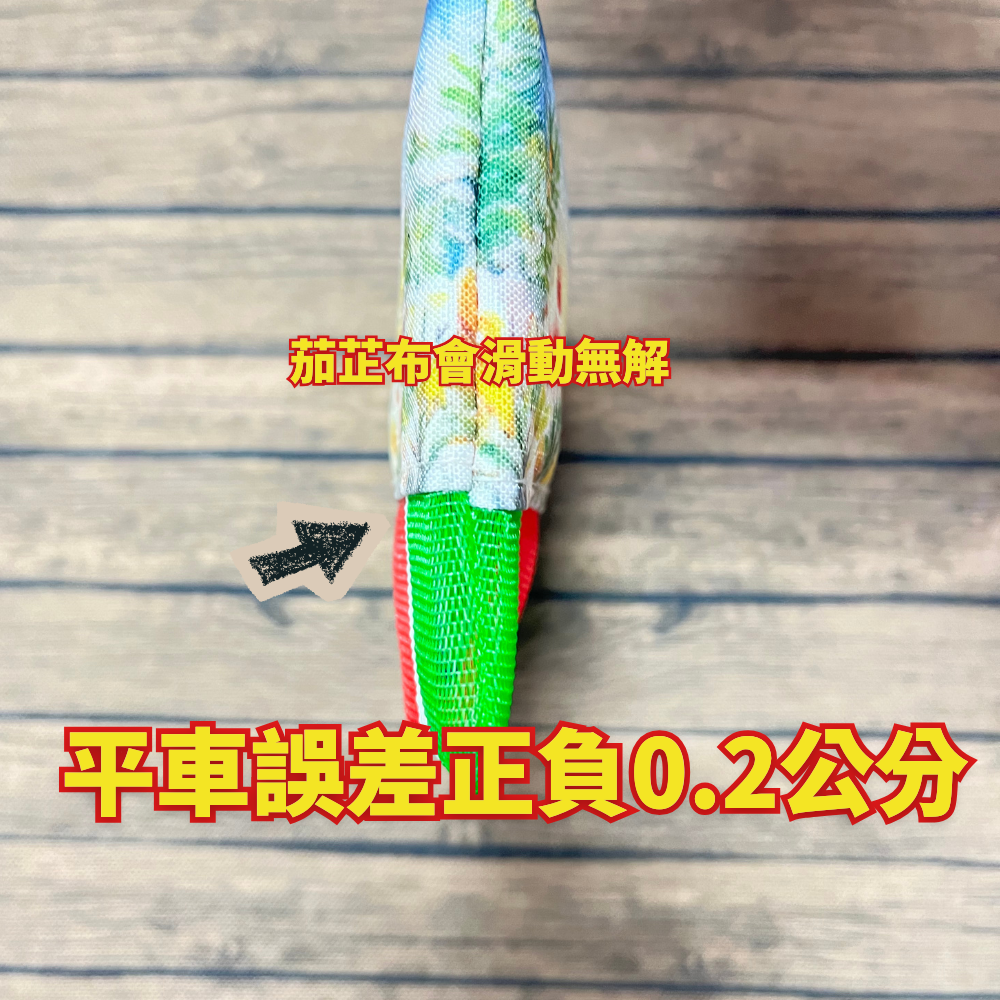 零錢包(扁形)(茄芷網布) 縮圖 4