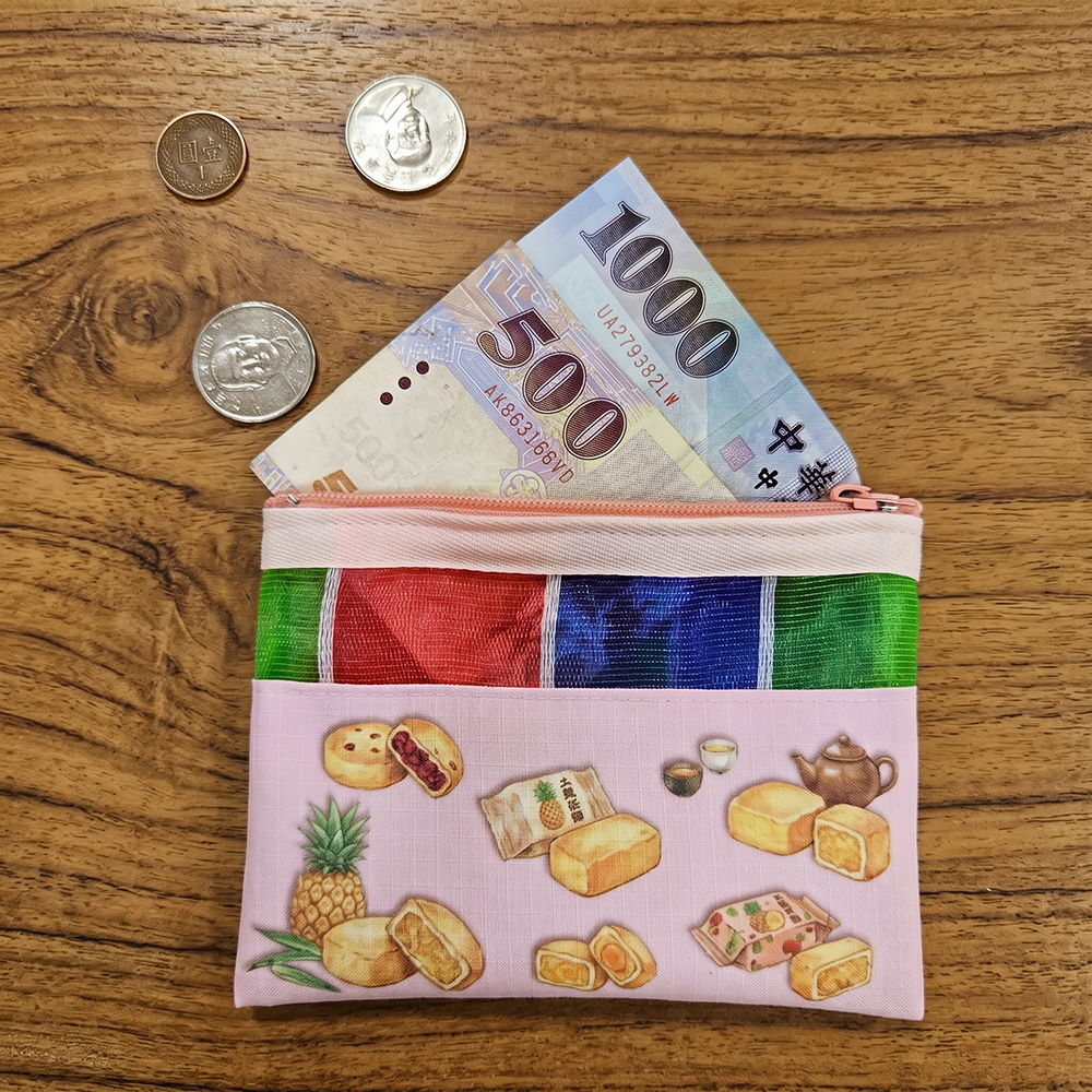 零錢包(扁形)(茄芷網布) 縮圖 3