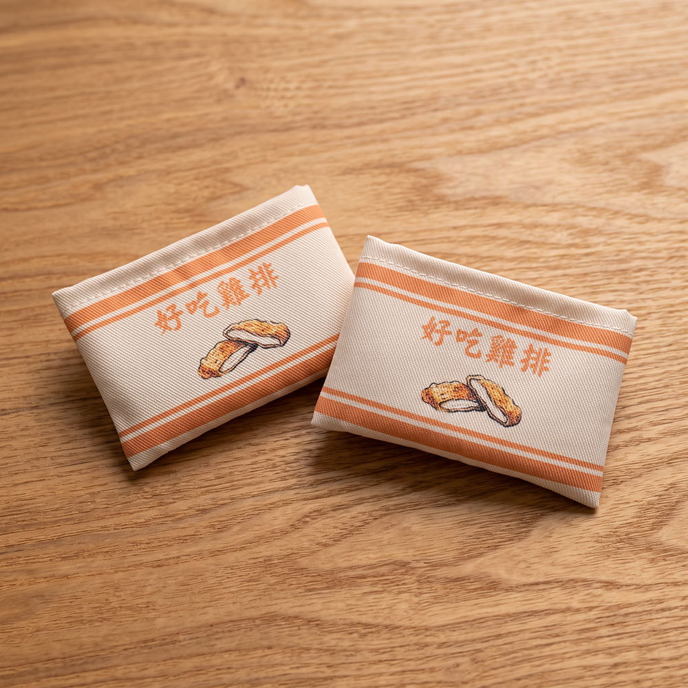 平口袋(迷你) 縮圖 2