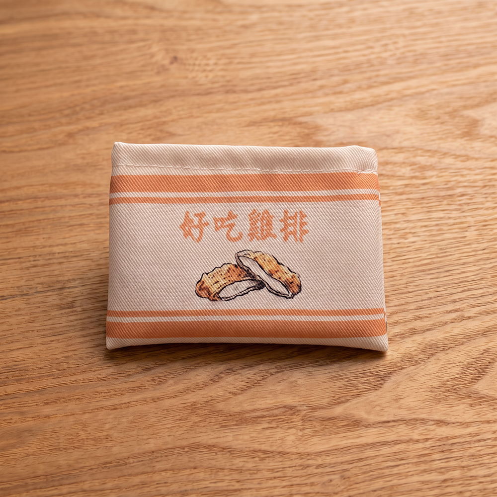 平口袋(迷你) 縮圖 2