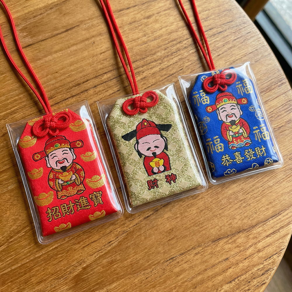 御守(緹花)(6色內) 縮圖 2