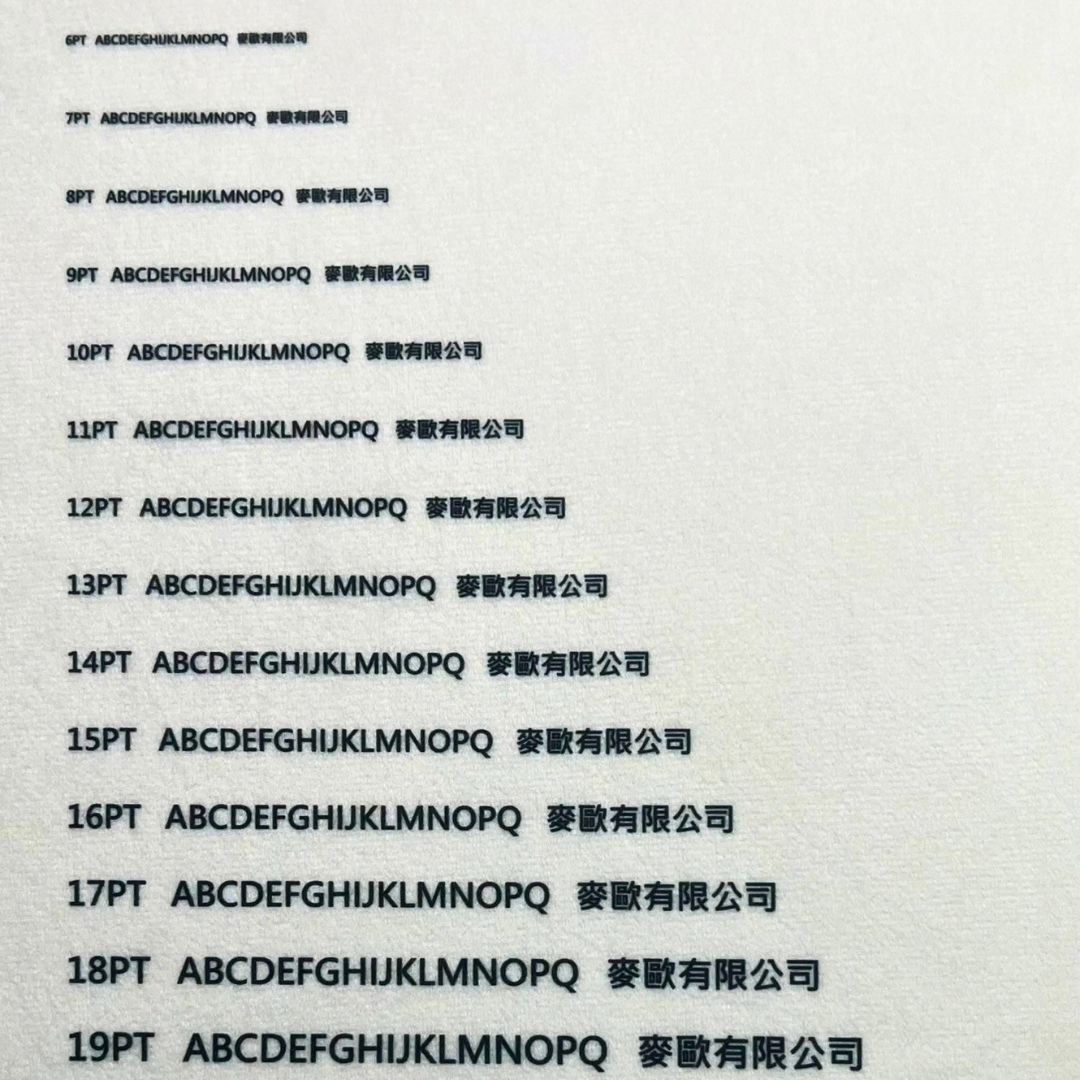 水晶絨毛布 縮圖 5