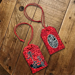 御守(緹花)(8-9色內)