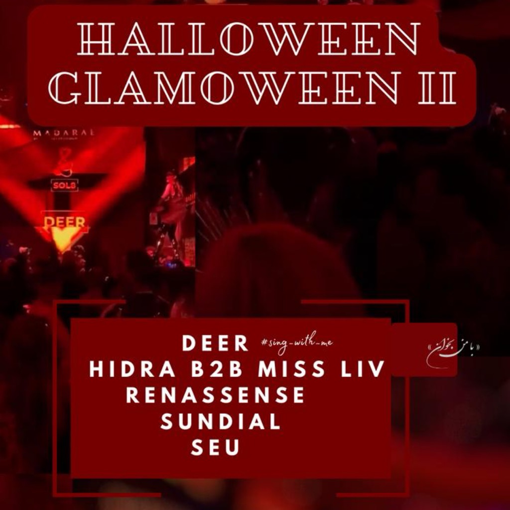 Halloween Glamowen II