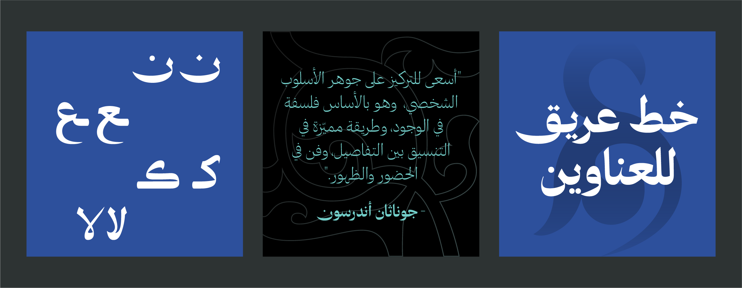 Artboard 2
