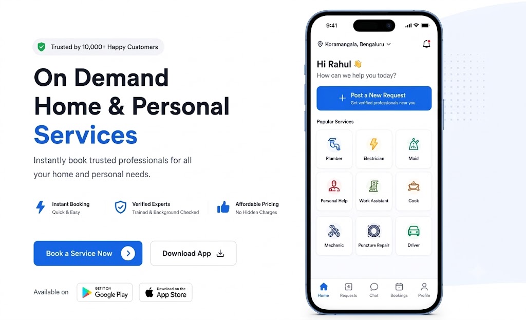 waitlist page new image