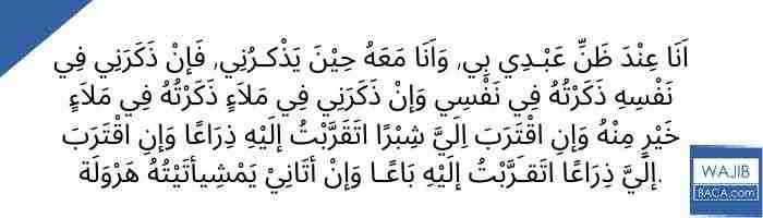 6 Amalan di Bulan Syawal yang Wajib Diketahui