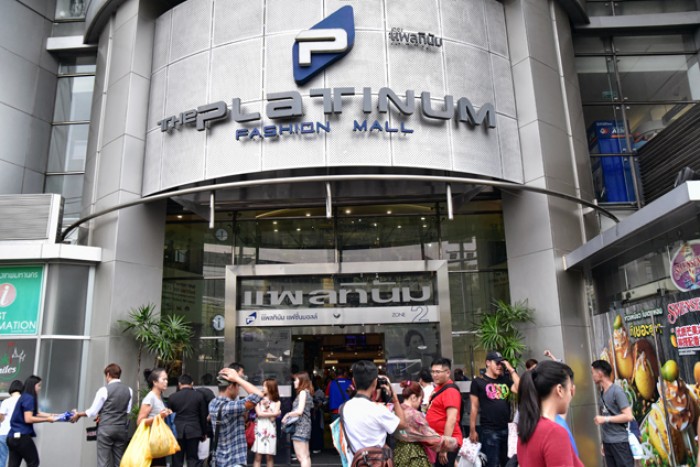 Pratunam Market Surga Bagi Wanita