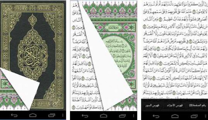 Mengaji Kapan Saja Dengan 11 Aplikasi Al-Quran Android Terbaik Mengaji Kapan Saja Dengan 11 Aplikasi Al-Quran Android Terbaik