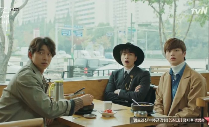 Alasan Kenapa Kamu Mesti Nonton Goblin Drama Korea