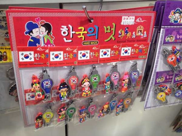 12 Oleh Oleh Korea yang Murah Wajib Dibawa Pulang