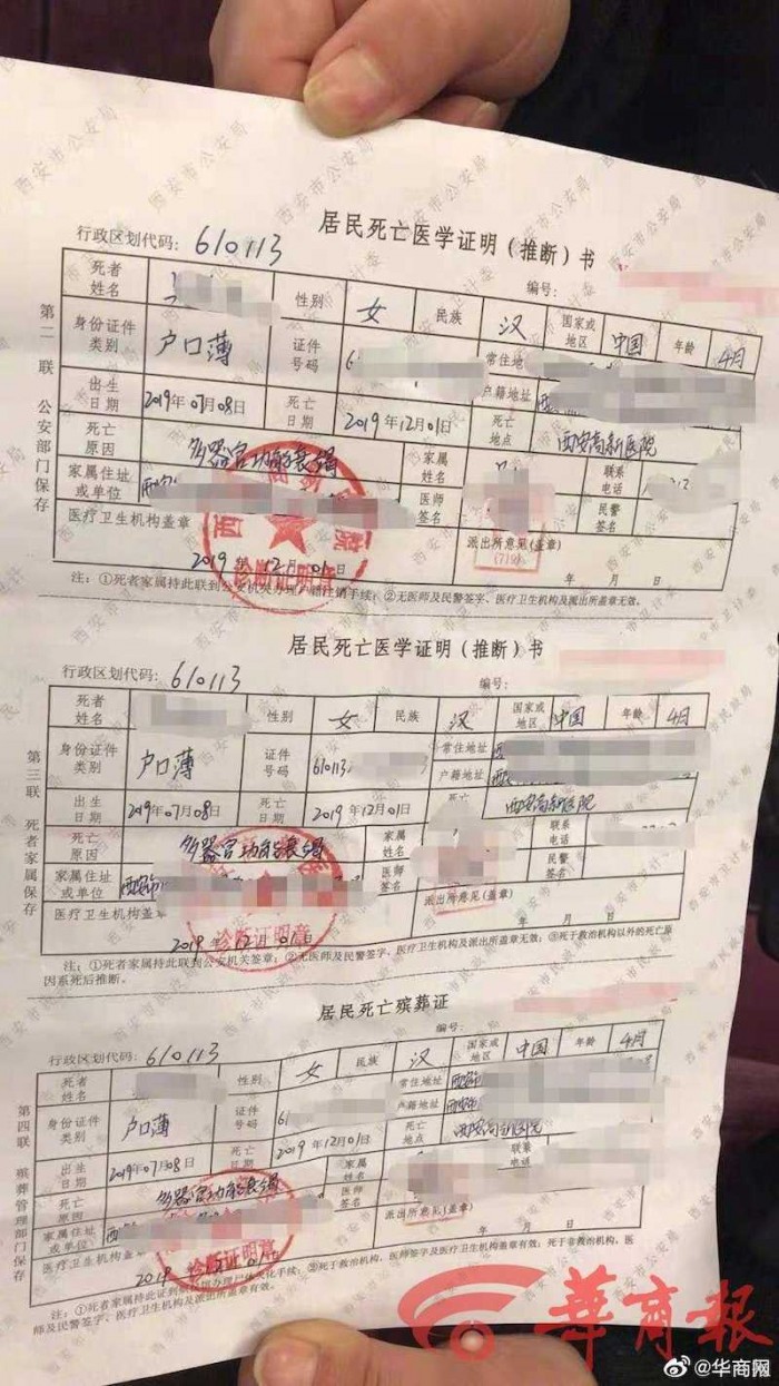 Sakit Batuk, Bayi 4 Bulan Tewas Setelah Dipijat