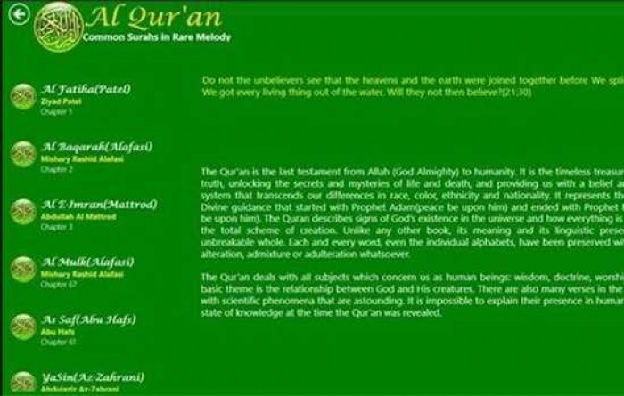 Kumpulan Aplikasi Alquran Digital untuk PC dan Laptop