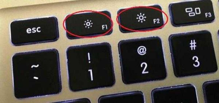 6 Cara Meredupkan Layar Laptop Windows 7, 8, 10