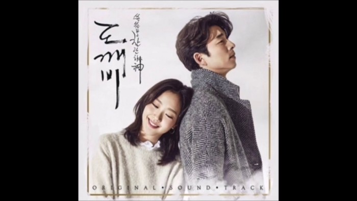 Alasan Kenapa Kamu Mesti Nonton Goblin Drama Korea