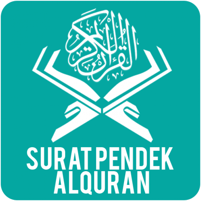 Surat pendek untuk sholat