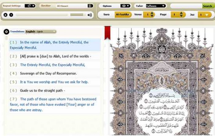 Kumpulan Aplikasi Alquran Digital untuk PC dan Laptop