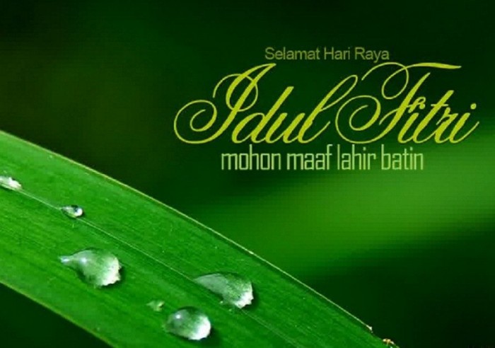 Kumpulan Contoh Gambar Kartu Ucapan Selamat Hari Raya Idul Fitri