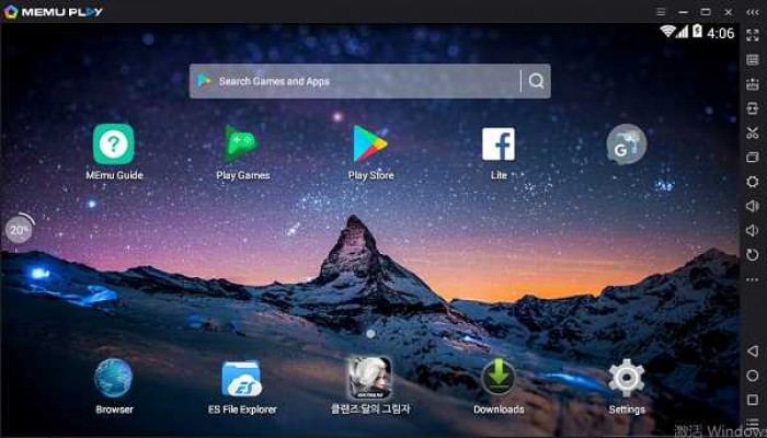 10 Emulator Android Pilihan Terbaik dan Ringan 10 Emulator Android Pilihan Terbaik dan Ringan