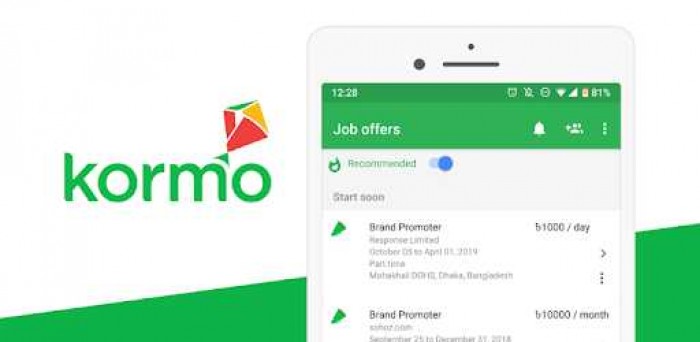Aplikasi Pencari Lowongan Pekerja Google Hari Ini di Luncurkan