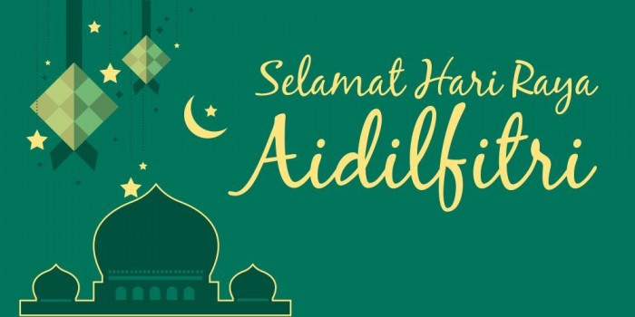 Kumpulan Contoh Gambar Kartu Ucapan Selamat Hari Raya Idul Fitri