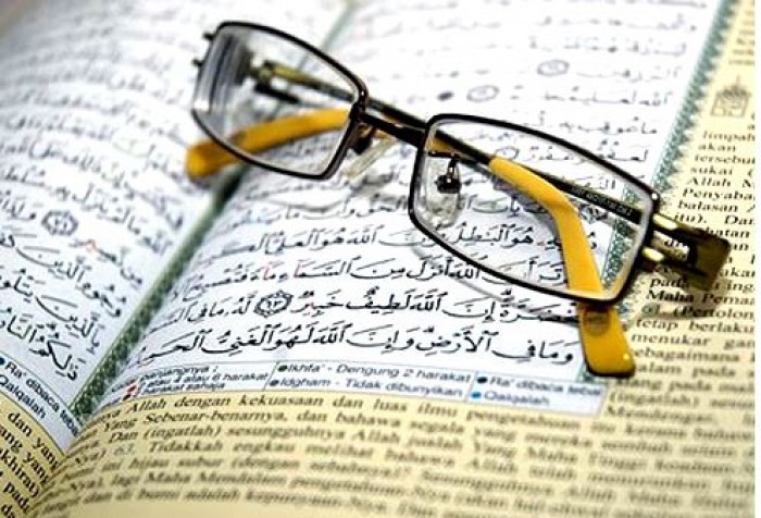 Macam Macam Al-Quran