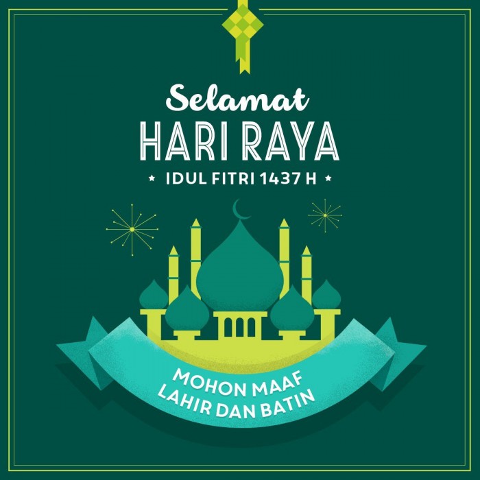 Kumpulan Contoh Gambar Kartu Ucapan Selamat Hari Raya Idul ...