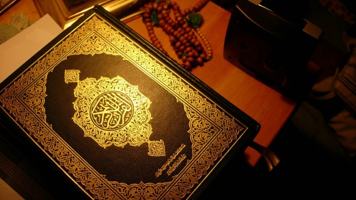 Jumlah Ayat Al-qur'an