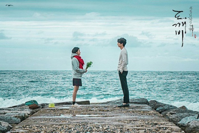 Alasan Kenapa Kamu Mesti Nonton Goblin Drama Korea