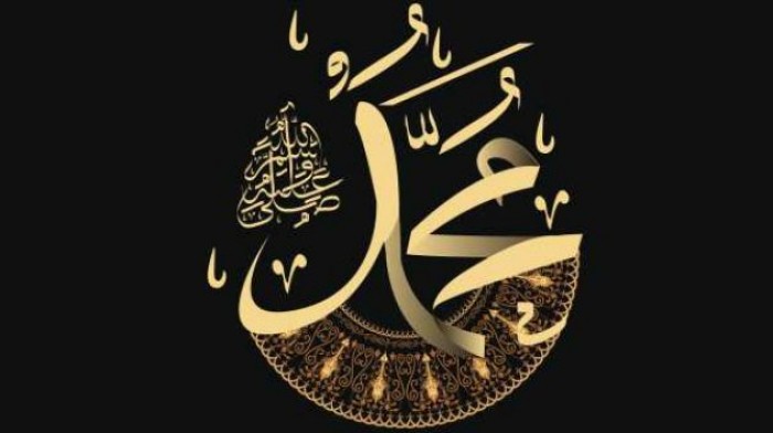 Bacaan Lirik Sholawat Nabi yang Paling Utama
