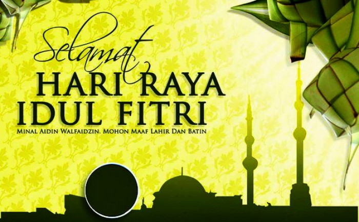 Kumpulan Contoh Gambar Kartu Ucapan Selamat Hari Raya Idul Fitri