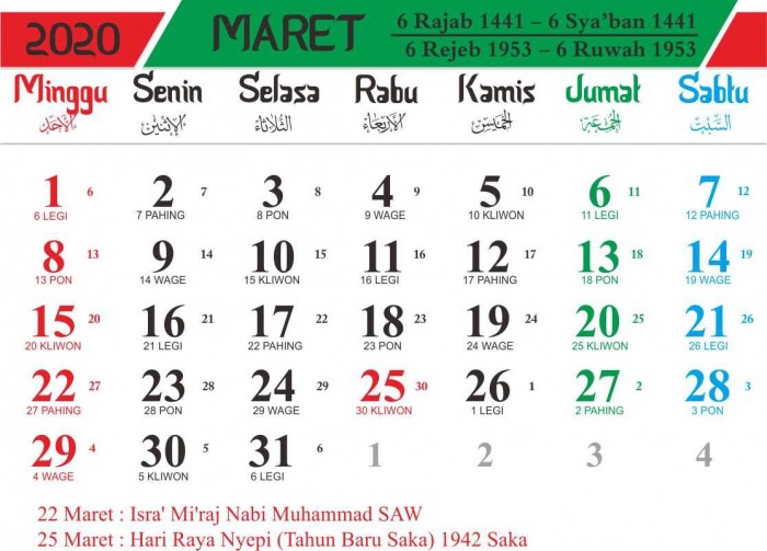 Kalender 2020 Indonesia Lengkap Dengan Penanggalan Jawa dan Hijriyah