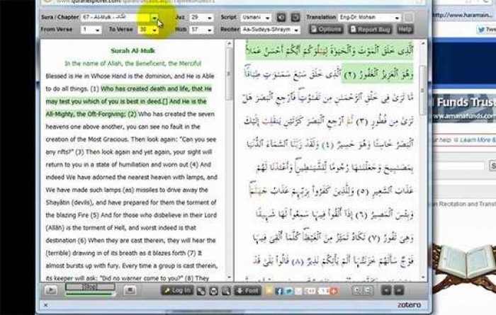 Kumpulan Aplikasi Alquran Digital untuk PC dan Laptop