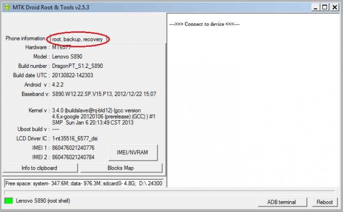Cara Instal CWM Recovery di Semua Versi Android
