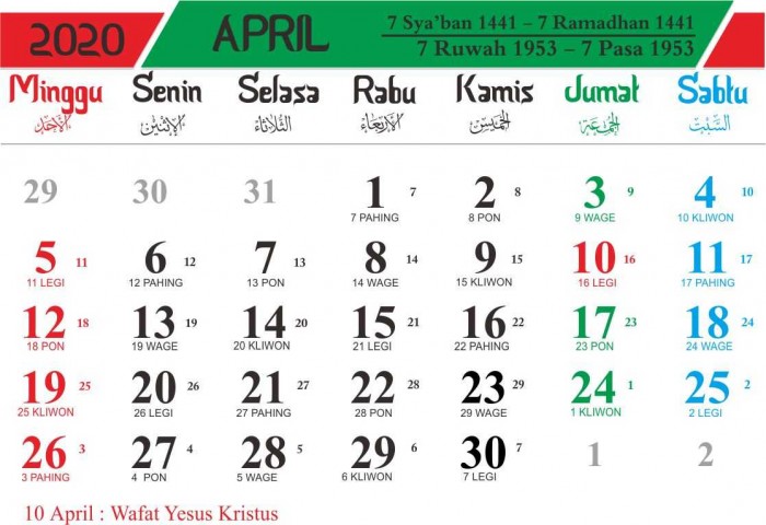 Kalender 2020 Indonesia Lengkap Dengan Penanggalan Jawa dan Hijriyah