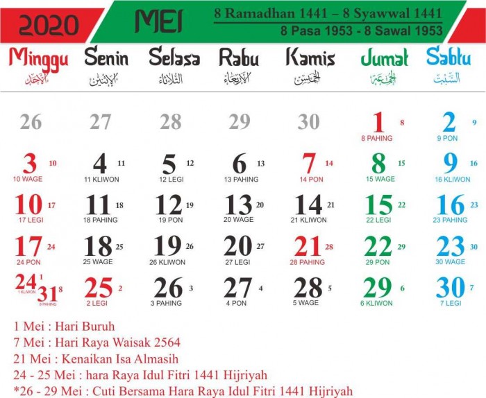  Kalender  2021  Indonesia Lengkap Dengan Penanggalan Jawa  