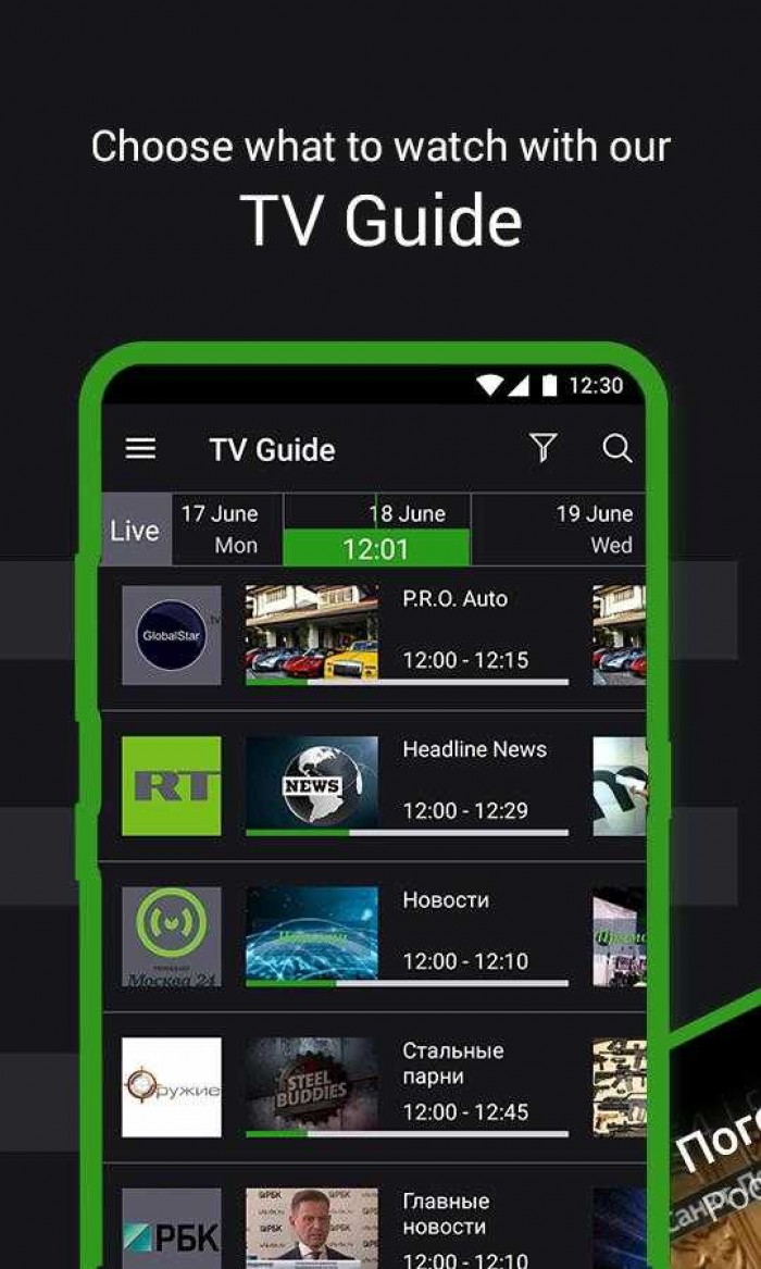 Aplikasi TV Online Gratis untuk Android Free Download