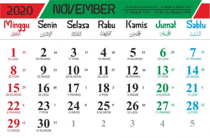 Kalender 2020 Indonesia Lengkap Dengan Penanggalan Jawa dan Hijriyah