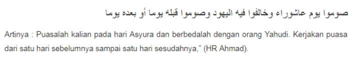 Niat Puasa Muharram dan Manfaatnya