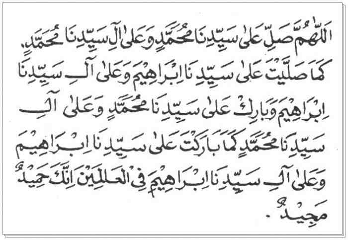 Bacaan Doa untuk Anak Sakit Panas Sesuai Sunnah