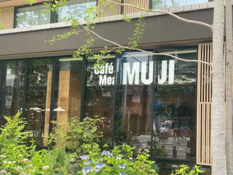 Café&Meal MUJI