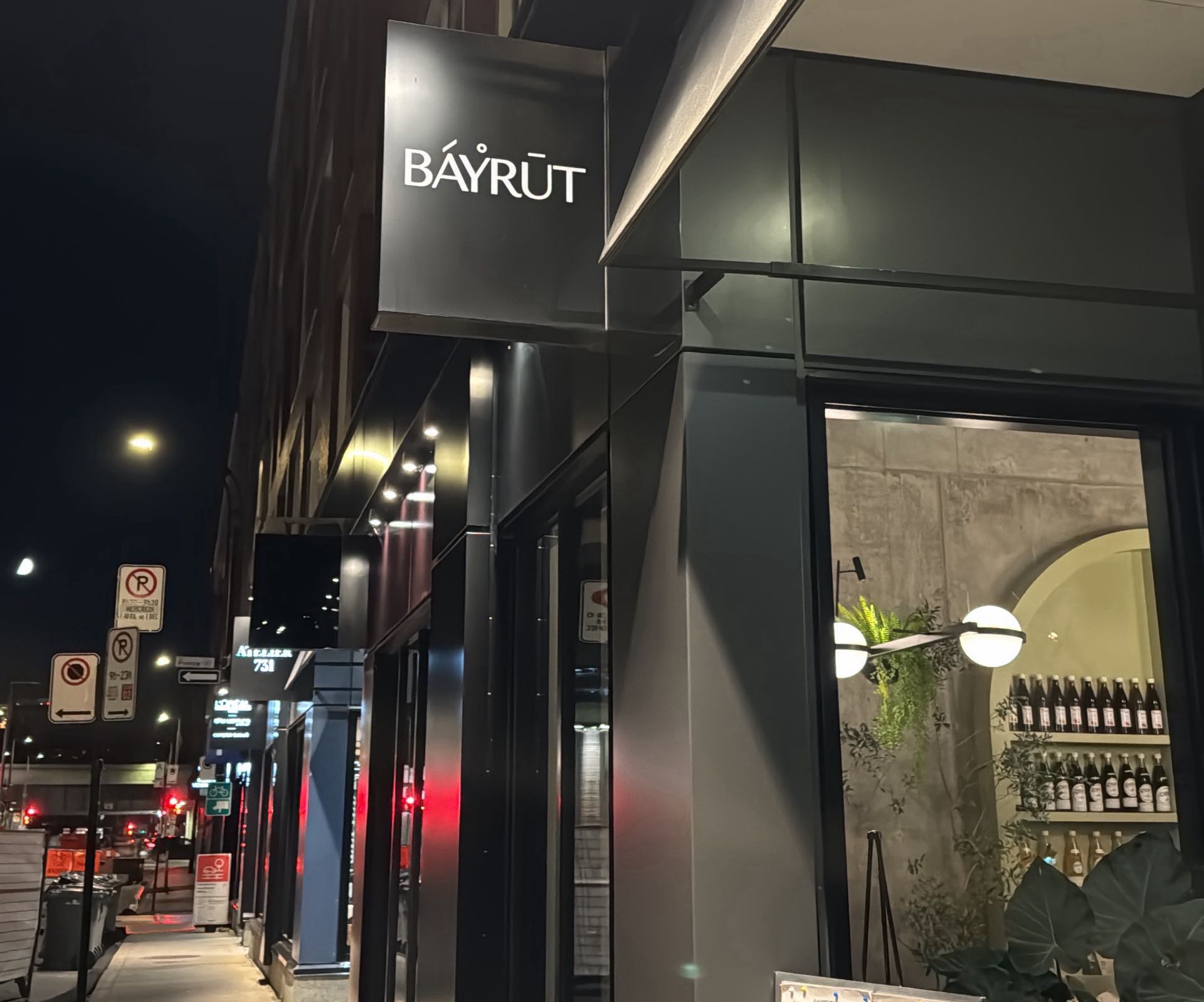 Bayrut