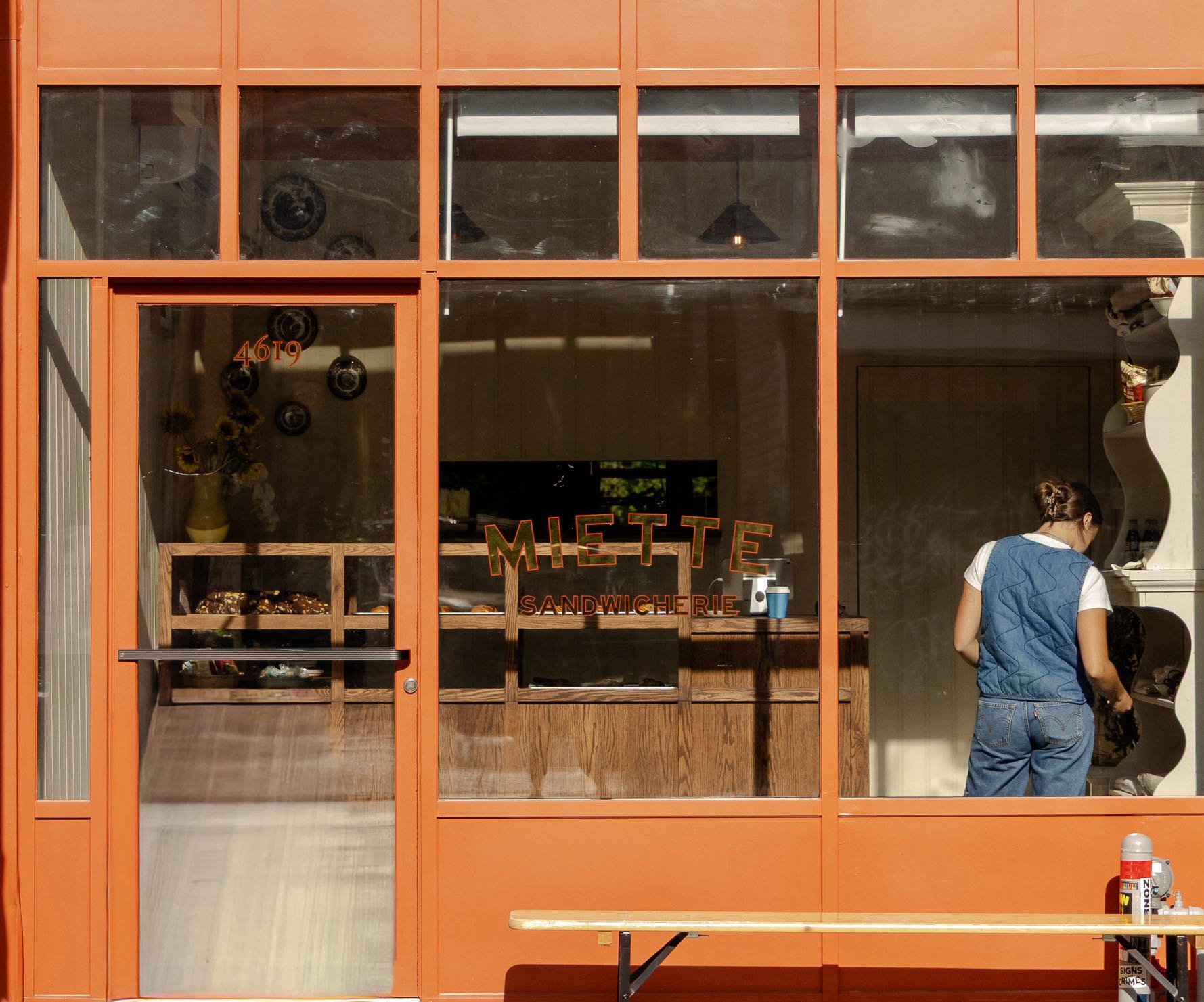 Miette Boulangerie