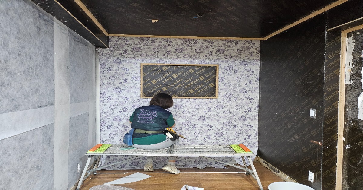 도배학원 취업 준비 기초 후기 개봉동에서 가까운 도배학원 실습 교육