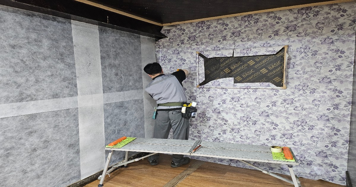 도배학원 취업 준비 기초 후기 개봉동에서 가까운 도배학원 실습 교육