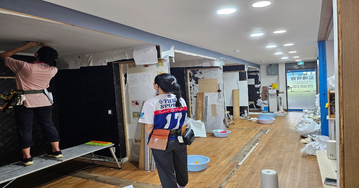 도배학원 취업 준비 국비지원 후기 부천 도배학원 실습 교육